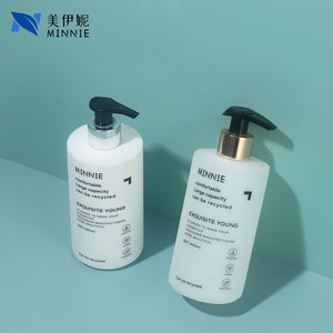 Minnie Exquisite Young Lotion Bottle 500ml <b>Pump</b> Head Body Care Packaging - Product Image 3