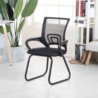 Chaise de bureau ergonomique moderne en maille avec hauteur réglable et fonction pivotante pour utilisation informatique/conférence - Chaise pour personnel et étudiants