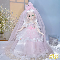 Muñecas BJD y Ropa, Articulaciones Móviles, 30 cm, 1/6, Ojos Simulados en 3D, Muñeca Articulada, Vestido DIY para Niñas, Regalo de Cumpleaños, Juguetes para Niños