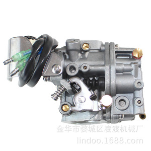 Carburateur Yamaha 6AH-14301-20 pour moteur hors-bord, pièce de rechange pour moteur à essence - Product Image 5