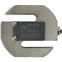 Capteur de force de compression et de tension PST-20kg50kg75kg150kg200kg500kg700kg1t 1.2t 5t 7.5t 10t