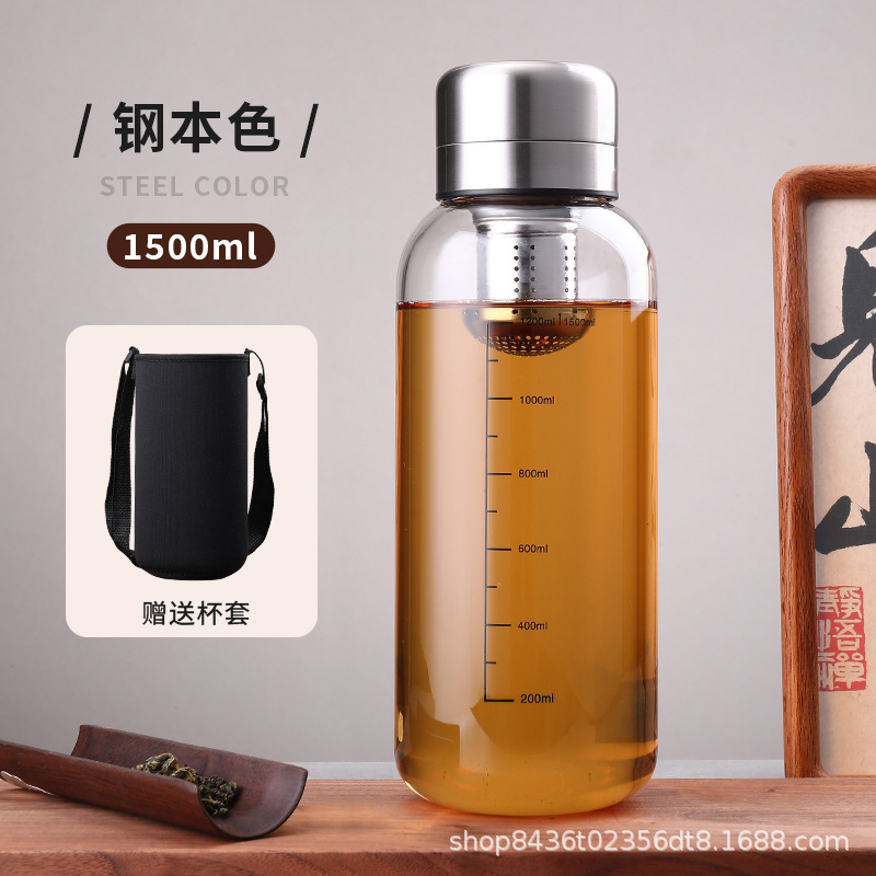 1500ml natural color cup sleeve