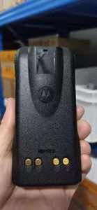ขายส่ง NNTN7335 1800/2500/3000mAh LI-ION แบตเตอรี่วิทยุสองทางสำหรับเครื่องส่งรับวิทยุ XTS2500 XTS1500 PR1500 - Product Image 2