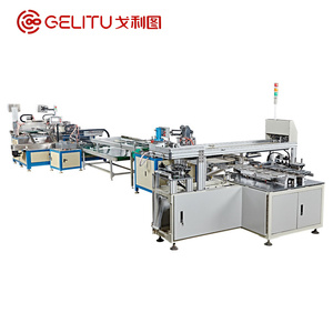 GELITU Máy Lắp Ráp Đường Ray Trượt Ngăn Kéo Dây Chuyền Sản Xuất Ống Lồng Tự Động - Product Image 1