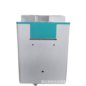 Carcasa Plástica ABS para Equipos Médicos de Belleza, Moldeada por Inyección, con Procesamiento Rápido y Precios Competitivos - Product Image 1