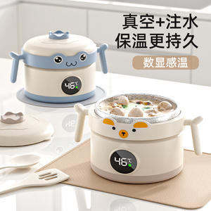 ชามวัดอุณหภูมิ Y Bear ขนาด 350 มล. ชามอาหารเด็กแบบเก็บความร้อนพร้อมหน้าจอแสดงผล สำหรับเด็กอายุ 0-12 เดือน - Product Image 3