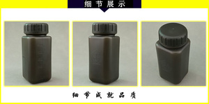 Free sample Outdoor Cycling Bike Kettle <b>Plastic</b> Sports <b>Squeeze</b> Sports Water <b>Bottle</b> with good quality - Product Image 4