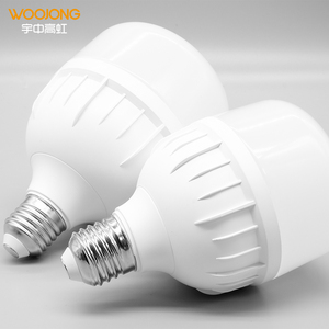 Ampoule LED super brillante, 3000LM 10000K Lumière du jour 30 Watts, Ampoule LED E27 pour entrepôt commercial, atelier, usine, cour, grange - Product Image 3