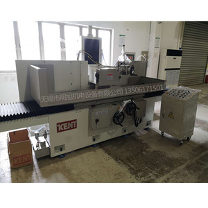 KENT Surface <b>Grinder</b> KGS 510AH High Precision <b>Floor</b> Standing Hardware Machining - Product Image 1