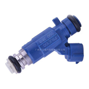 Inyector de Combustible 16600-AA500 FBJE100 para Nissan Patrol, Pieza Automotriz de Plástico - Product Image 4