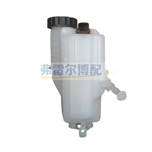 ชุดประกอบกระปุกน้ำมันเบรก Peugeot 508 Citroen C5 C6 รุ่น 4635F1 อะไหล่แท้ - Product Image 3