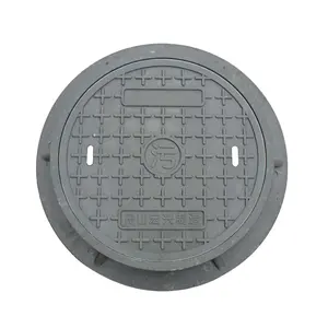 Glass Fiber Reinforced Plastic Frp Sewer Drain Manhole Cover