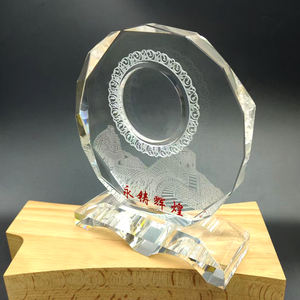 प्रौद्योगिकी कॉफ नवाचार शिखर सम्मेलन के लिए आदर्श पुरस्कार के लिए सर्वश्रेष्ठ बिक्री करने वाले फैक्टोरमेड क्रिस्टल पदक ट्रॉफी - Product Image 3