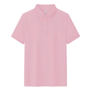 Camiseta Polo de Manga Corta, Color Sólido, Algodón, Unisex, Ropa de Trabajo, Uso Diario - Product Image 1