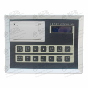 Gạo độ trắng mét hạt độ trắng mét - Product Image 3