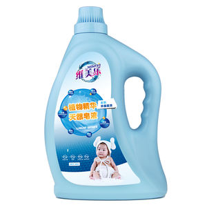 <span class=keywords><strong>Savon</strong></span> <span class=keywords><strong>liquide</strong></span> naturel à l'essence de plantes portable 4KG pour vêtements - Puissance nettoyante forte, parfum longue durée, doux pour les mains - Product Image 3