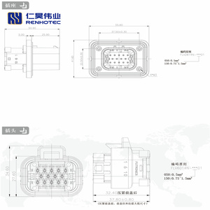 Tự động ô tô kết nối điện 14 pin không thấm nước 14 AWG 20A amp dây nóng-tự động nam và ổ cắm dây nhựa - Product Image 6
