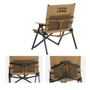 كرسي Kermit فائق الخفة قابل للطي، مقعد تخييم خارجي محمول مع شعار مخصص للنزهات والسفر - Product Image 1