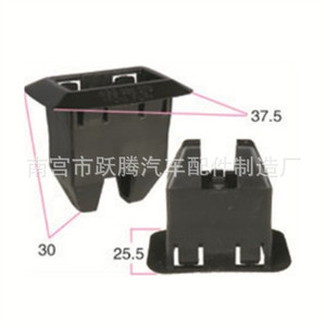 Clips de fixation de siège Volkswagen Lavida YT4985 pour Magotan Golf 7, pièces de réparation de coussin arrière - Product Image 5