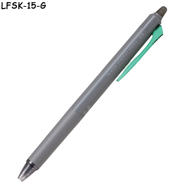 LFSK-15-G