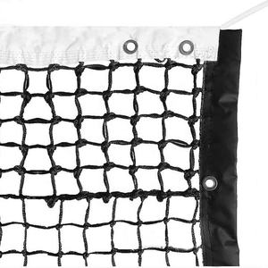 Filet de tennis <span class=keywords><strong>portable</strong></span> de haute qualité et durable, professionnel, 12,8 m, double épaisseur, 6 rangées, intérieur/extérieur, matériau PE, ISO9001 - Product Image 6