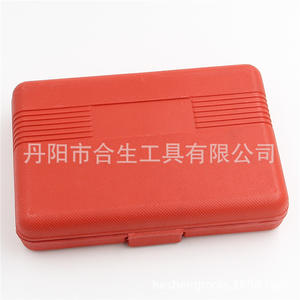 Juego de puntas de destornillador de 100 piezas, 1/4 pulgadas, estuche rígido de acero, kit de herramientas para reparaciones domésticas - Product Image 4