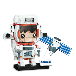 Set di Blocchi Educativi per Sport e Intrattenimento, Serie Esplorazione Spaziale, Astronauta, Telescopio, Razzo, Satellite, Gioco 360 - Product Image 3