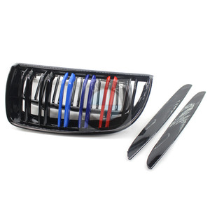 กระจังหน้าทรง M สีดำเงาแบบเส้นคู่ สำหรับ BMW E90 E91 ผลิตจากพลาสติก ABS สำหรับรถยนต์ซีรีส์ 3 ปี 2006 2008 - Product Image 1