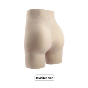 <span class=keywords><strong>Culotte</strong></span> gainante taille haute sans couture en nylon <span class=keywords><strong>pour</strong></span> femme, avec rembourrage large <span class=keywords><strong>pour</strong></span> rehausser les hanches, effet fessier naturel et lifting des fesses - Product Image 6
