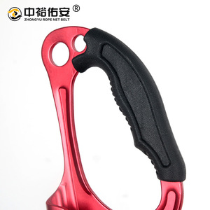 Ascendedor Manual Zhongyu Youan para Cuerdas de 8-13 mm, Equipo de Escalada para Mano Izquierda o Derecha, Uso en Exteriores y SRT - Product Image 2