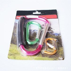 D Type <b>Hook</b> Aluminum Outdoor Metal Carabiner Keychain Multi Function Tactical <b>Clip</b> - Product Image 1