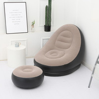 Canapé paresseux gonflable épaissi de vente chaude avec repose-pieds canapé extérieur pliable et portable en PVC multicolore