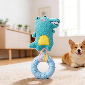 Jouets à mâcher en peluche mignons pour petits chiens, anneaux de dentition couineurs de dessin animé, ensemble de jouets d'intérieur pour animaux de compagnie - Product Image 4