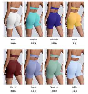 Quần short thể thao bó sát, cạp chun, kiểu dáng nâng mông, chất liệu mềm mại, không đường may - Product Image 4