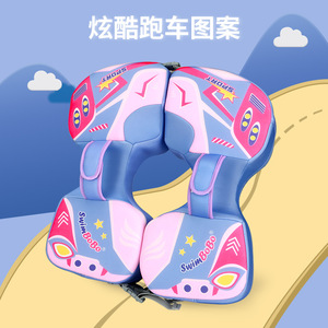 Flotador Inflable para Bebés SwimBoBo, Anti-Vuelco, de 6 a 36 Meses, para Piscina o Parque Acuático, Diseño de Dibujos Animados - Product Image 4