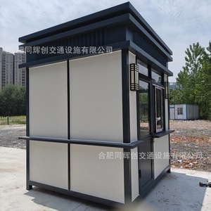 Cabine de sécurité en alliage d'aluminium, style chinois, durable, avec porte battante thermolaquée, installation facile - Product Image 2