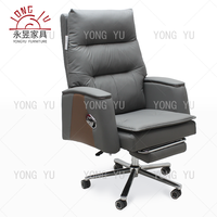Chaise de bureau ergonomique haut dossier en cuir premium, pivotante à 360°, inclinable, réglable en hauteur, avec structure en bois, idéale pour le gaming