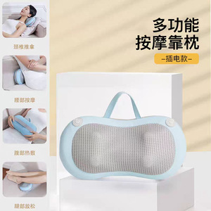 Massage Pillow Rechargeable Neck Waist Massager Hot Compress Timing Function PU Leather Lithium Battery - Product Image 4