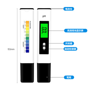 Trung Quốc Nhà Máy Kỹ Thuật Số Chất Lượng Nước <span class=keywords><strong>Tester</strong></span> Cho <span class=keywords><strong>Swimming</strong></span> <span class=keywords><strong>Pool</strong></span> <span class=keywords><strong>Ph</strong></span>òng Thí Nghiệm Bể Cá <span class=keywords><strong>Ph</strong></span> M <span class=keywords><strong>Ph</strong></span> Cảm Biến <span class=keywords><strong>Meter</strong></span> - Product Image 1