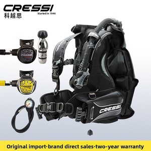ชุด CRESSI PATROL BCD สำหรับอุปกรณ์ดำน้ำพร้อมเรกกูเลเตอร์สำหรับดำน้ำลึก เสื้อชูชีพแบบสามเกจ (ผลิตในอิตาลี) - Product Image 2