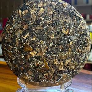 Vente en gros Thé blanc Zhangjiajie sans additif Thé pour perdre du poids - Product Image 2