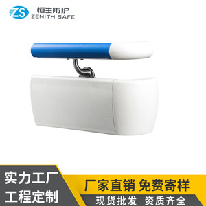 Barres d'appui de sécurité Hengsheng HS-628F antidérapantes pour couloirs d'hôpitaux, dispositifs d'assistance à fixation murale - Product Image 4