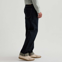 Jeans en denim selvedge vintage coupe droite pour homme, délavage foncé, fermeture éclair, qualité supérieure