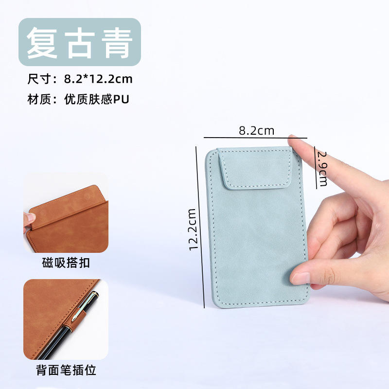 8x12mini vintage green