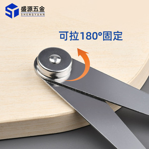 Tige de support pliable en acier inoxydable Shengyuan à 2 trous, antirouille, pour porte d'armoire, quincaillerie de meubles - Product Image 5