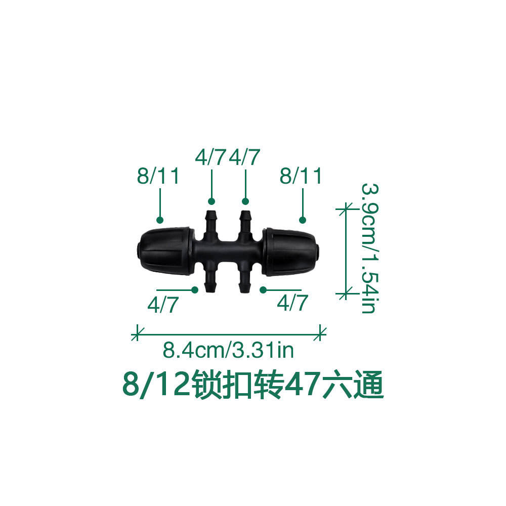 8/12 lock to 4/7 six-way