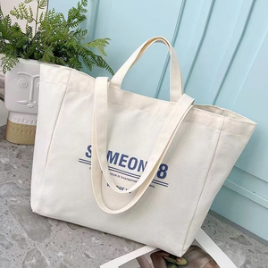 Bolsa de compras informal de algodón de lona de gran capacidad con logotipo personalizado y Asa de 2 piezas de color natural barato - Product Image 2