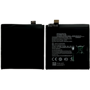 แบตเตอรี่สำรอง Li-ion BLP745 ความจุสูง 4085mAh (สีดำ) สำหรับสมาร์ทโฟน OPPO <span class=keywords><strong>OnePlus</strong></span> <span class=keywords><strong>7T</strong></span> <span class=keywords><strong>Pro</strong></span> - Product Image 5