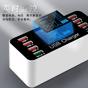 PD 8 Cargador USB multipuerto 60W Pared USB C QC3.0 <span class=keywords><strong>Carga</strong></span> rápida para iPhone para <span class=keywords><strong>Apple</strong></span> Estación de <span class=keywords><strong>carga</strong></span> rápida portátil 20W Tipo-C - Product Image 3