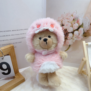 Ropa <span class=keywords><strong>de</strong></span> Muñeca <span class=keywords><strong>de</strong></span> Moda que se Transforma en Oso <span class=keywords><strong>de</strong></span> Peluche, Conjunto <span class=keywords><strong>de</strong></span> Ropa <span class=keywords><strong>de</strong></span> Abejita Amarilla para Bebé, Muñeca <span class=keywords><strong>de</strong></span> Exhibición <span class=keywords><strong>de</strong></span> Ropa - Product Image 5